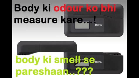 Fotografia detektora telesného zápachu Tanita ES-100