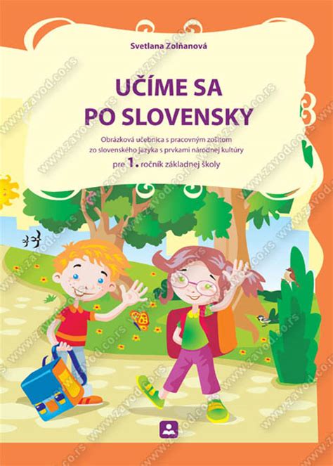 Ilustrácia balíka s e-bookmi a pracovným zošitom